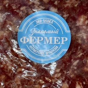 Фарш говяжий